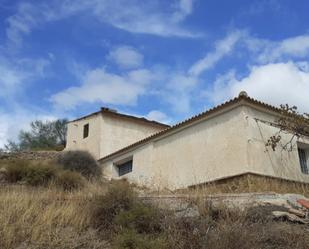 Vista exterior de Finca rústica en venda en Serón amb Traster