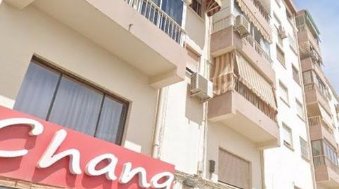 Photo 2 of Flat for sale in Parque Victoria Eugenia, Málaga