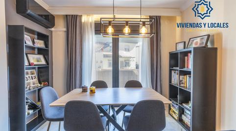 Foto 2 von Wohnung zum Verkauf in Avenida de la Casa Grande, Gójar, Granada