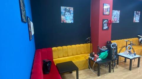 Photo 5 of Premises to rent in Centro, Madrid