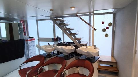 Photo 4 of Premises for sale in El Camp d'en Grassot i Gràcia Nova,  Barcelona Capital