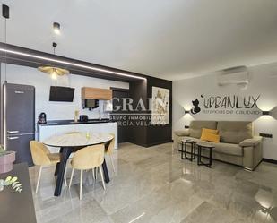 Sala d'estar de Apartament en venda en  Albacete Capital amb Aire condicionat