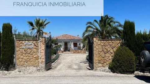 Foto 2 de Finca rústica en venta en Martos, Jaén