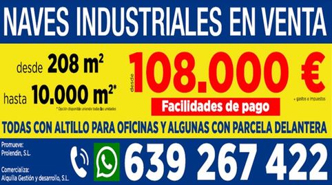 PROMOCIÓN DE NAVES INDUSTRIALES EN QUER, imatge 4