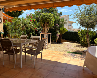 Terrassa de Apartament de lloguer en Altea amb Aire condicionat, Calefacció i Jardí privat