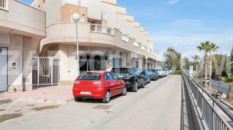 Photo 2 of Premises for sale in Carretera de Garrucha, Las Marinas, Almería