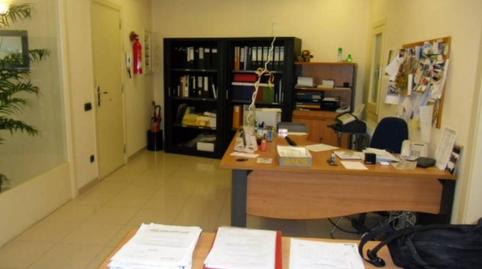 Foto 3 de Oficina de alquiler en Plaça Catalunya, Barcelona