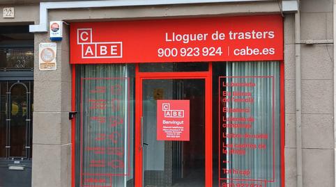 Foto 2 de Traster de lloguer a Carrer Farnés, 22, Collblanc, L'Hospitalet de Llobregat