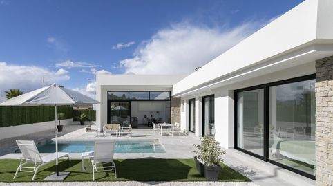 Foto 3 de Casa o chalet en venta en N/a, -1, Calasparra, Murcia
