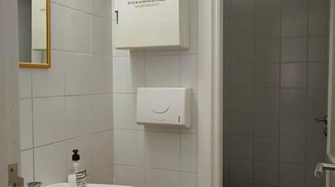 Photo 5 of Premises for sale in Calle Alhondiga la, 10, Los Realejos pueblo, Santa Cruz de Tenerife