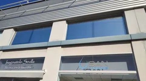 Photo 2 of Commercial properties for rent in Avenida Mairena del Aljarafe, 24, Bollullos de la Mitación, Sevilla