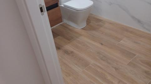 Foto 2 de Oficina de alquiler en Calle de San Vicente de Paúl, 1, Alfonso,  Zaragoza Capital