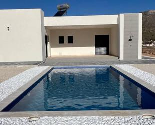 Piscina de Casa o xalet en venda en Jumilla amb Jardí privat, Terrassa i Traster