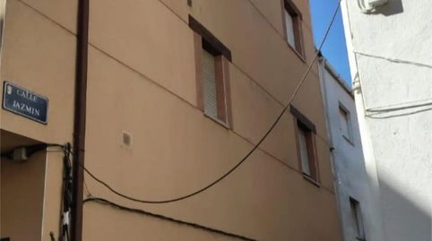 Foto 4 de Casa adosada en venda a Calle Sierra de Gredos, 3, Cabezuela del Valle, Cáceres