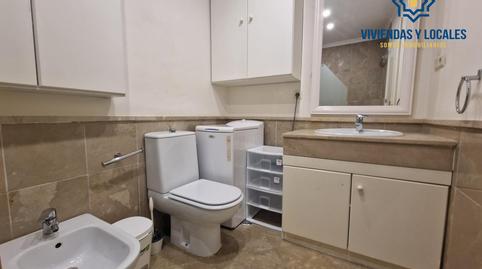 Foto 5 de Estudio de alquiler en Calle de Aixa 'la Horra', Camino de los Neveros - Serrallo, Granada