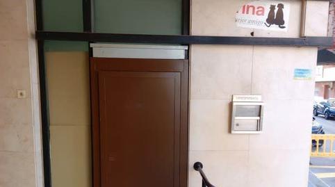 Photo 2 of Premises for sale in Mareny de Barraquetes, Valencia