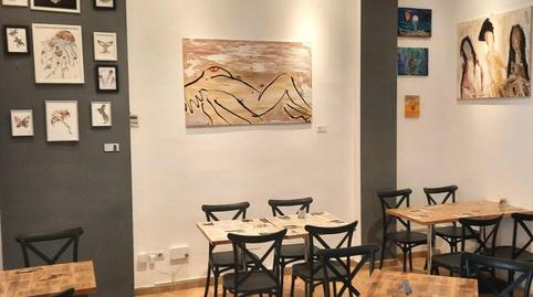 Photo 3 of Premises to rent in Port d'Alcúdia - Platja d'Alcúdia, Alcúdia