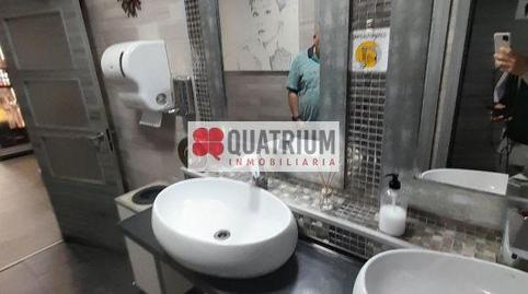 Photo 5 of Premises for sale in Rúa Magdalena, O Milladoiro, Ames