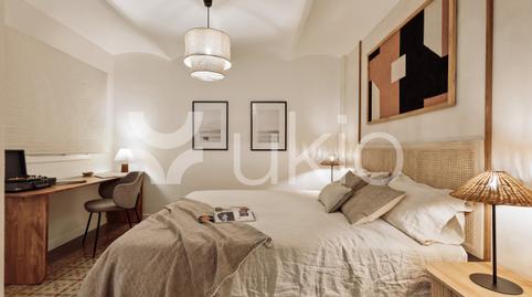 Photo 3 of Apartment to rent in Carrer de Pere IV, El Poblenou, Barcelona