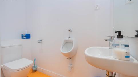 Foto 4 von Geschaftsraum zum Verkauf in Calle del Obispo Golfín, Alpedrete, Madrid