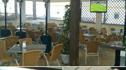 Photo 3 of Premises for sale in Redondela, Isla Cristina