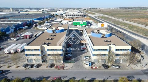 Photo 2 of Office for sale in Calle Terracota, 1, La Motilla - Fuente del Rey, Dos Hermanas