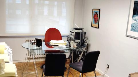 Foto 5 de Oficina de lloguer a  Llamaquique , Llamaquique, Asturias