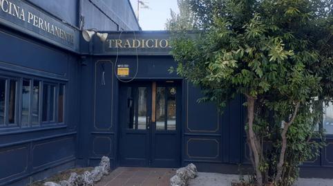 Photo 4 of Industrial buildings for sale in Calle a, 1, Barañáin / Barañain, Navarra