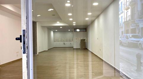 Photo 2 of Premises for sale in C. Almona de San Juan de Dios, 15, Centro - Sagrario,  Granada Capital