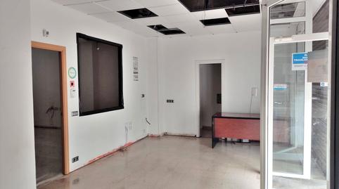 Photo 3 of Premises for sale in Serraparera, Cerdanyola del Vallès