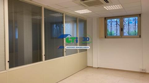 Photo 3 of Office to rent in Dr Alcay, Ruiseñores, Zaragoza