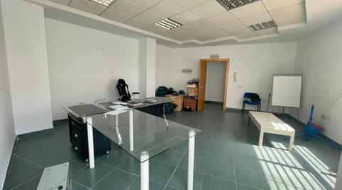 Foto 4 de Oficina en venda a  Aljarafe del, Centro, Sevilla