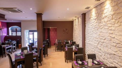 Foto 5 von Geschaftsraum zum Verkauf in Los Alcázares - Avenida Río Nalón, Los Narejos - Punta Calera, Los Alcázares