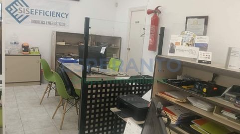 Foto 2 de Oficina de alquiler en Esperanto, 11, Carranque - Haza Cuevas, Málaga Capital