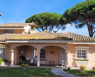 Garden of House or chalet for sale in Chiclana de la Frontera  with Private garden, Storage room and Alarm