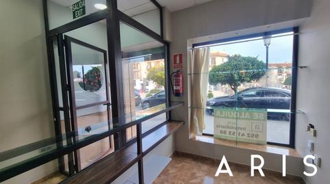 Photo 3 of Premises to rent in Jardines de Alhaurín - Huerta Alta - Fuensanguínea, Alhaurín de la Torre