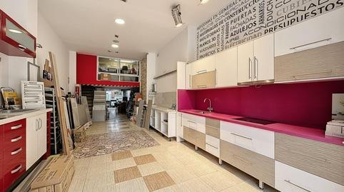 Photo 4 of Premises for sale in Calle de la Ermita, La Roqueta,  Valencia Capital