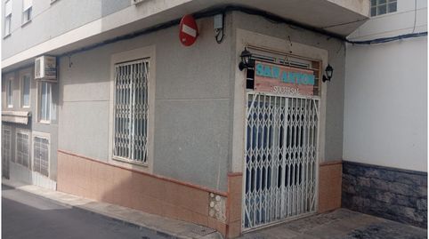 Photo 3 of Premises for rent in Altura, Castellón