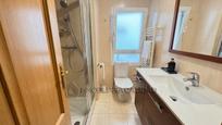 Bathroom of Flat for sale in Burgos Capital  with Heating and Storage room
