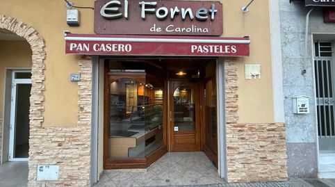 Foto 4 von Geschaftsraum zum Verkauf in Avenida de la Alegría, 62, La Marina, Elche / Elx