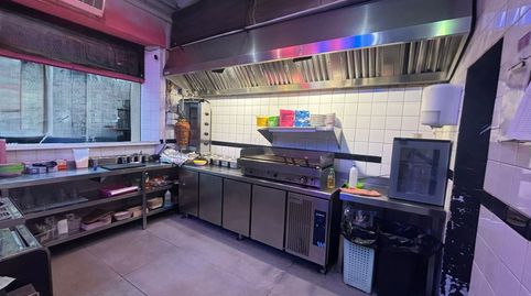 Foto 5 von Geschaftsraum zur ubertragung in El Parc i la Llacuna del Poblenou, Barcelona Capital