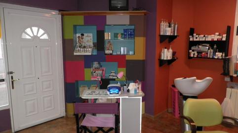 Photo 2 of Premises to rent in Centro, Ciudad Real