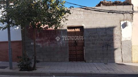 Foto 4 de Residencial en venta en Carmona, Sevilla