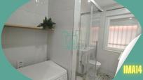 Bathroom of Apartment for sale in León Capital   with Heating and Storage room