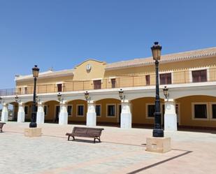 Exterior view of Flat for sale in Fuente Álamo de Murcia