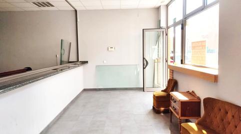 Photo 2 of Office to rent in El Viso de San Juan, Toledo