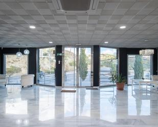 Industrial buildings for sale in Centro - Sagrario