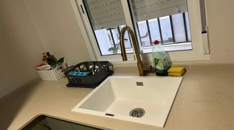 Foto 3 de Piso en venta en Calle Zoilo Ruiz-mateos, 2, Norte - Blanca Paloma, Rota