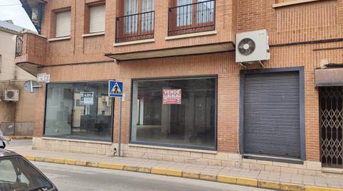 Photo 2 of Premises to rent in Corral de Almaguer, Toledo