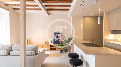 Photo 4 of Flat to rent in C/ de Badajoz, El Poblenou,  Barcelona Capital